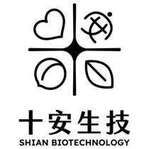 十安生技 SHIAN BIOTECHNOLOGY 及圖