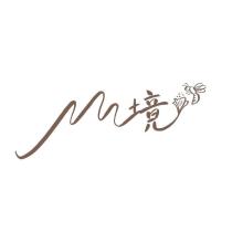 山境及圖