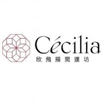Cecilia 欣飛揚開運坊及圖