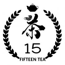 茶 15 FIFTEEN TEA 及圖