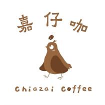 嘉仔咖 Chiazai coffee 及圖