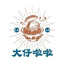 大仔啦啦 LA LA 及圖