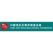 中國信託反毒教育基金會 CTBC ANTI-DRUG EDUCATIONAL FOUNDATION 及 we are Family Logo