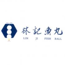 林記魚丸 LIN JI FISH BALL