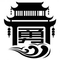 勇設計圖