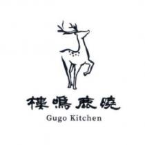 曉鹿鳴樓及圖