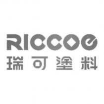 RICCOE 瑞可塗料設計字