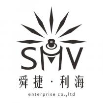 舜捷企業有限公司