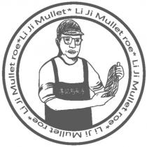 李記烏魚子 Li Ji Mullet roe 及圖