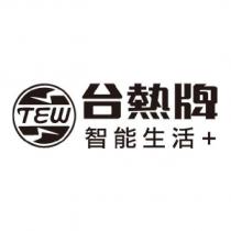 台熱牌智能生活 TEW 及圖