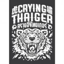虎嘯 CRYING THAIGER Thai characters & Tiger Logo