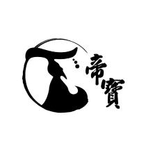 帝寶