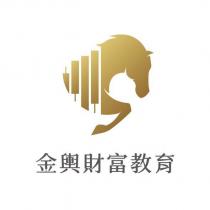 金輿財富教育及圖