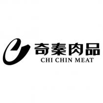 奇秦肉品 CHI CHIN MEAT 及圖