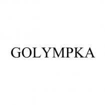 GOLYMPKA