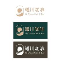 曦川咖啡 Xi-Chuan Cafe & Bar