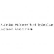 Floating Offshore Wind Technology Research Association