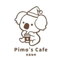 Pimo's Cafe 皮莫咖啡