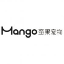 Mango 蠻果寵物
