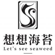 想想海苔 Let ’ s see seaweed 及圖