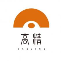 高精 KAOJING 及圖