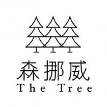 森挪威 The Tree 及圖