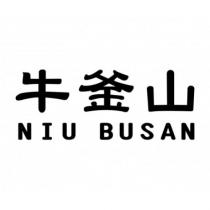 牛釜山 NIU BUSAN