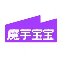 魔芋宝宝及圖