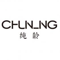 CHUNLING 純齡