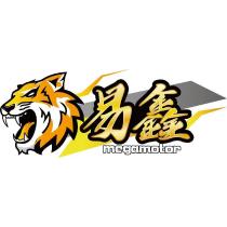 易鑫國際二輪