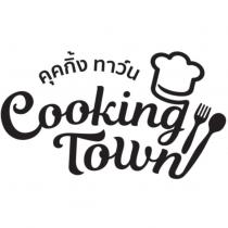 Cooking Town logo