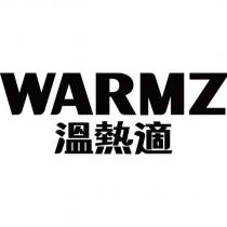 WARMZ 溫熱適