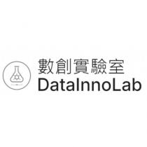 數創實驗室 DataInnoLab 及圖