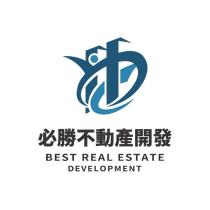 必勝不動產開發股份有限公司