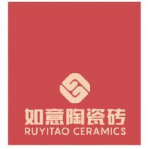如意陶瓷磚 RUYITAO CERAMICS 及圖