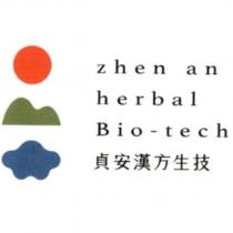 貞安漢方生技 zhen an herbal Bio-tech 及圖