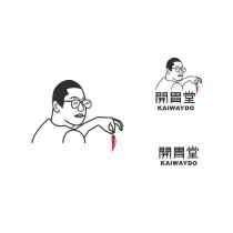 開胃堂 KAIWAYDO