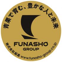 FUNASHO GROUP