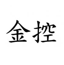 金控