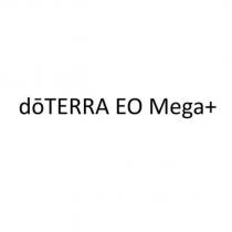 doTERRA EO Mega 及圖