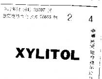 XYLITOL