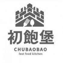 初飽堡設計圖