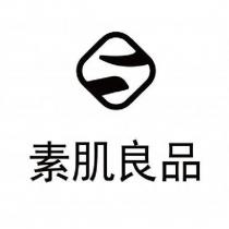 素肌良品及圖