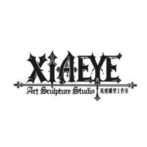 XIAEYE Art sculpture studio 夏愛雕塑工作室及圖
