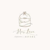 Her Love Patisserie 赫樂慕甜點