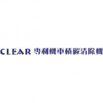 CLEAR