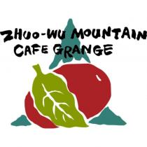 ZHUO-WU MOUNTAIN CAFE GRANGE 及圖