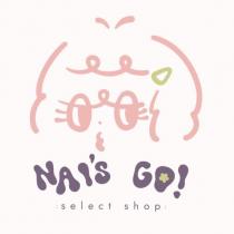 NAI's GO!及圖