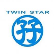 TWIN STAR 和