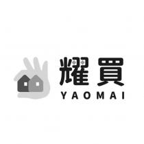耀買 YAOMAI 及圖